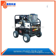 Hoter Water Car Steam Cleaning Machine